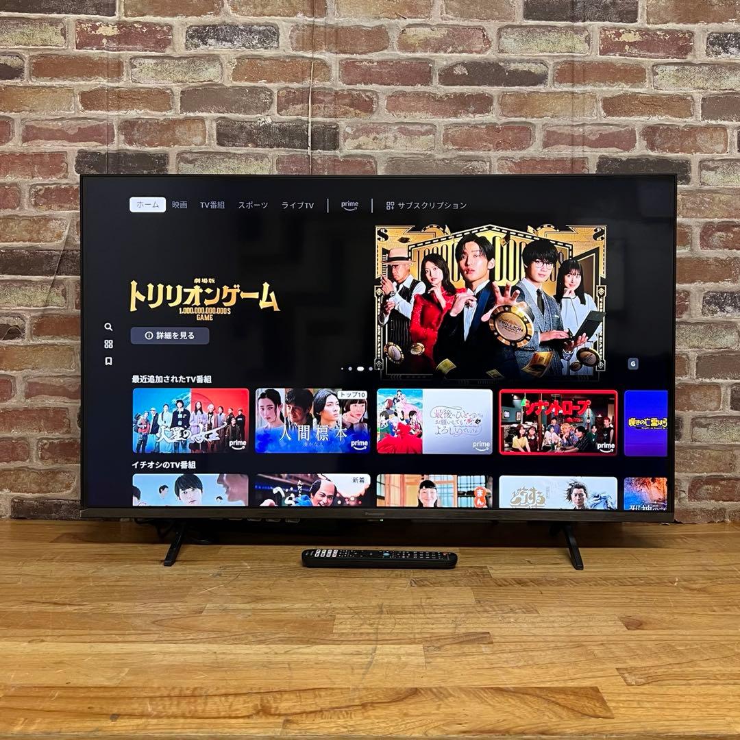 パナソニック 43V型 4K液晶テレビ VIERA TV-43W80A 25年製