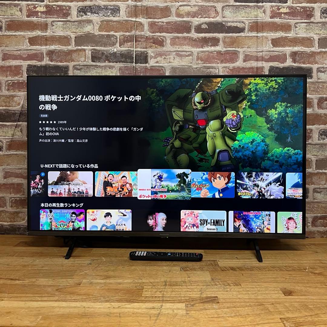 パナソニック 43V型 4K液晶テレビ VIERA TV-43W80A 25年製