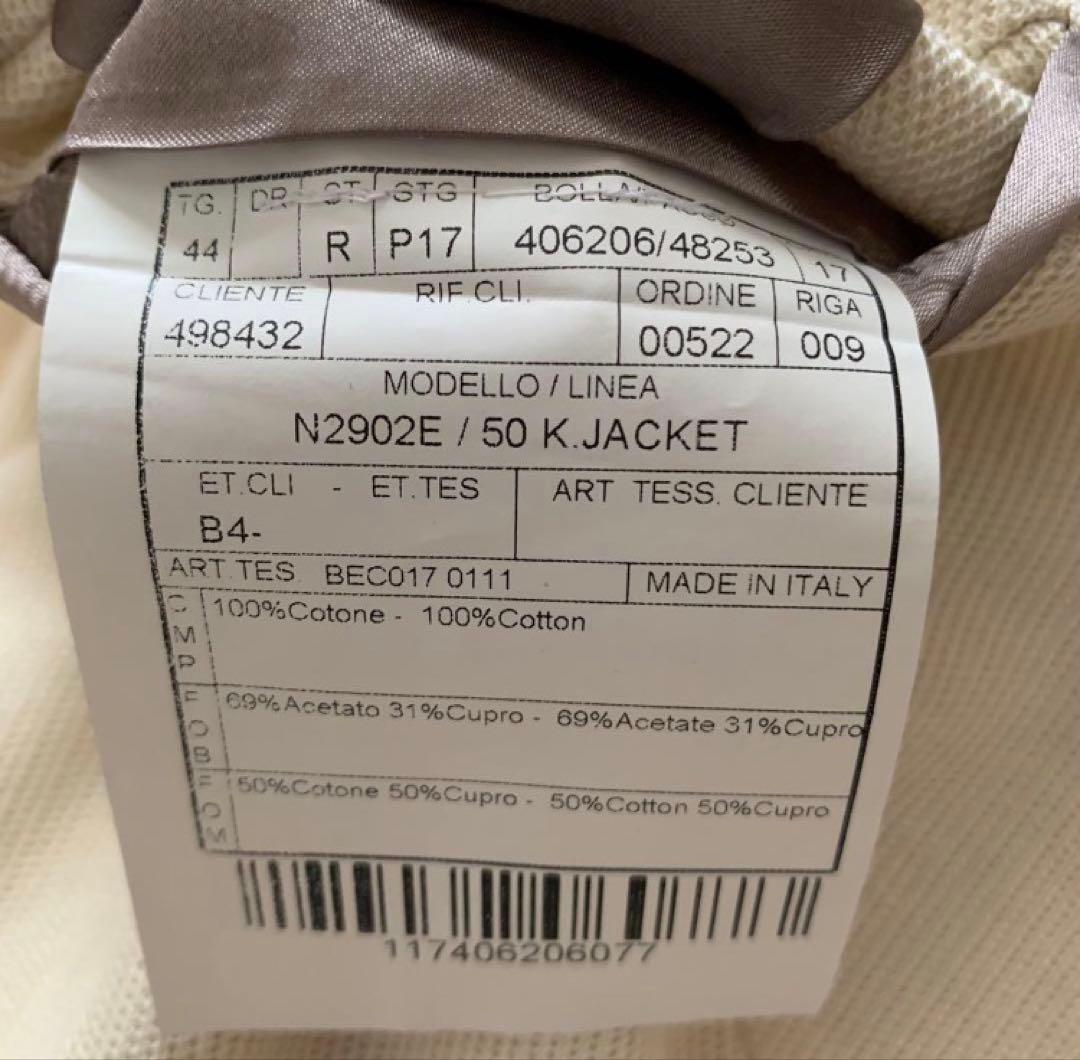 BOGLIOLI / K-JACKET/コットンニットテーラードジャケット