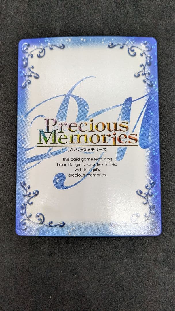 暁美ほむら　04-002a　サイン　プレシャスメモリーズ　まどまぎ