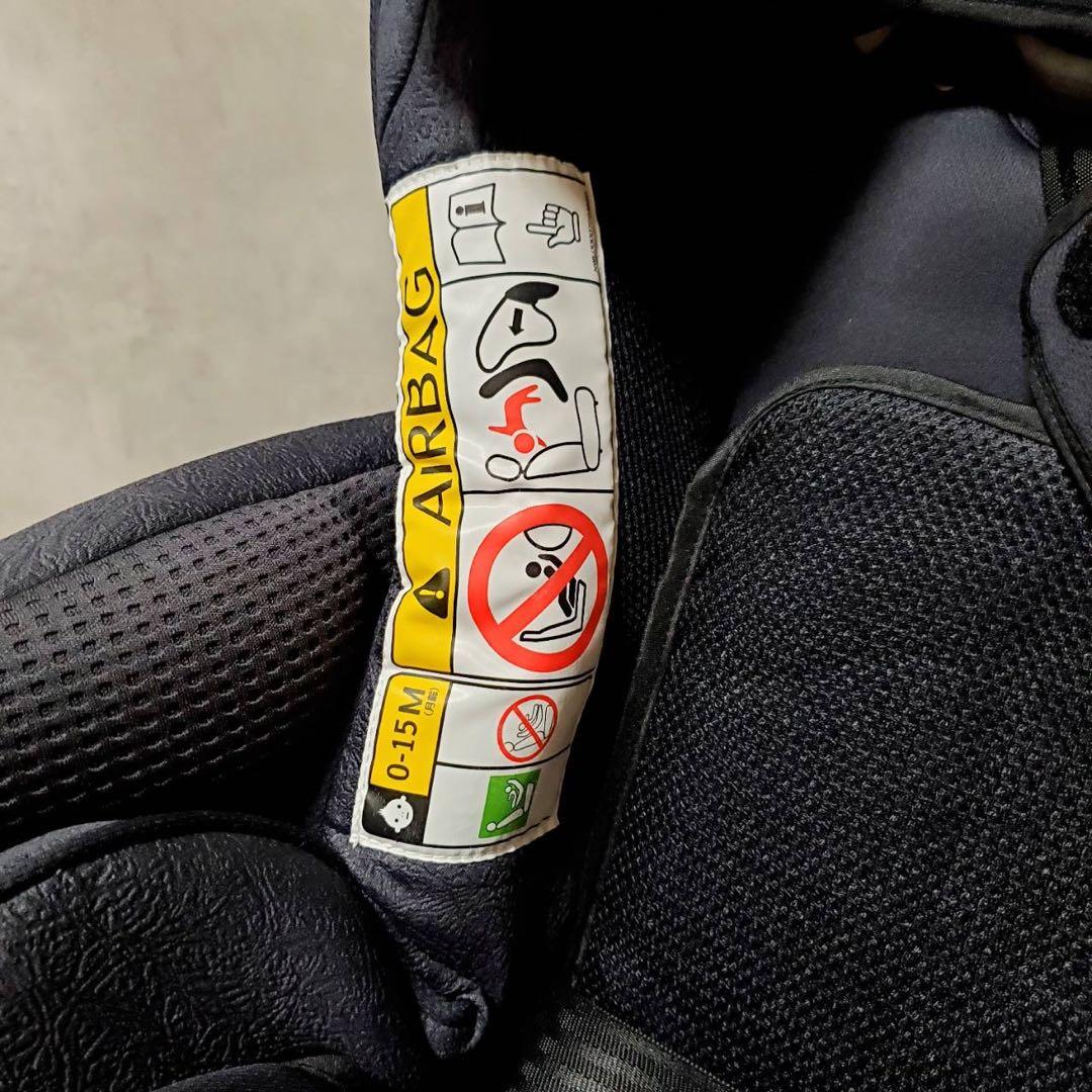 アップリカ フラディアグロウ セーフティプラス プレミアム チャイルドシート