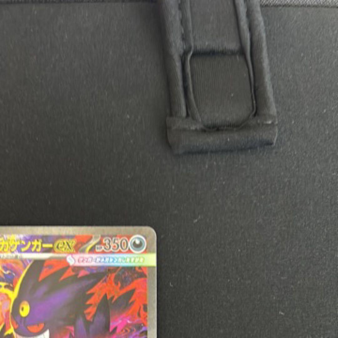 【美品】メガゲンガーex SAR