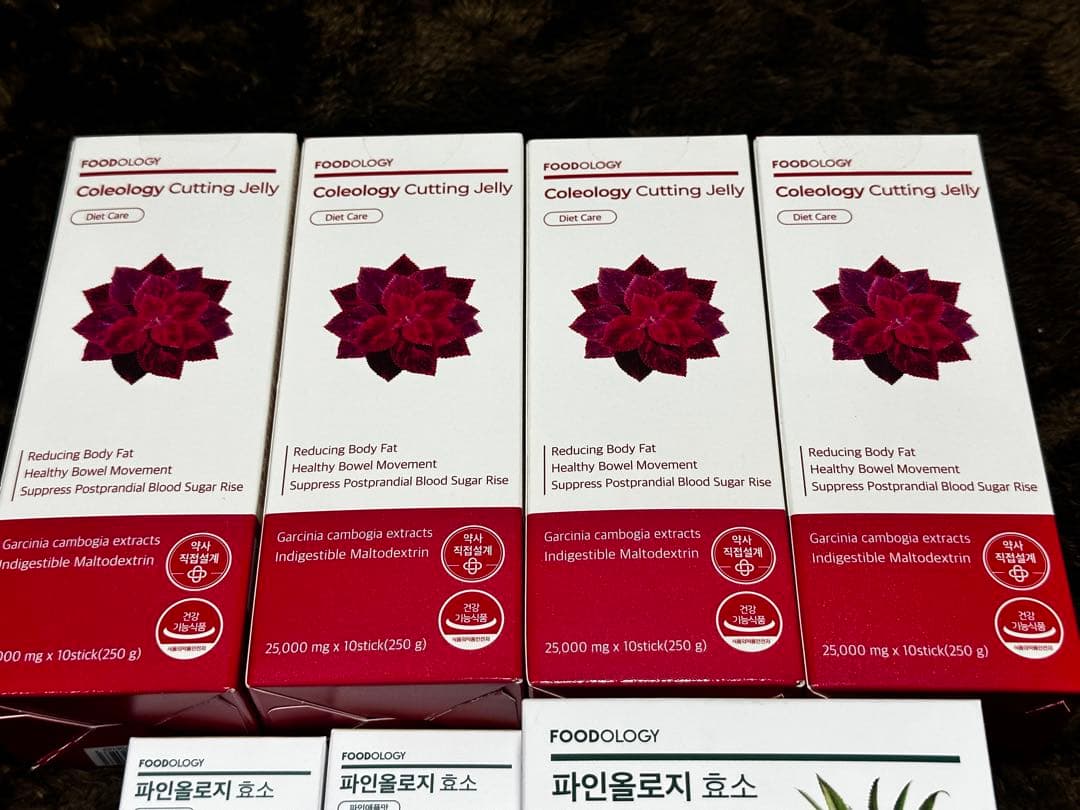 フードオロジー カットゼリー パイナップル酵素