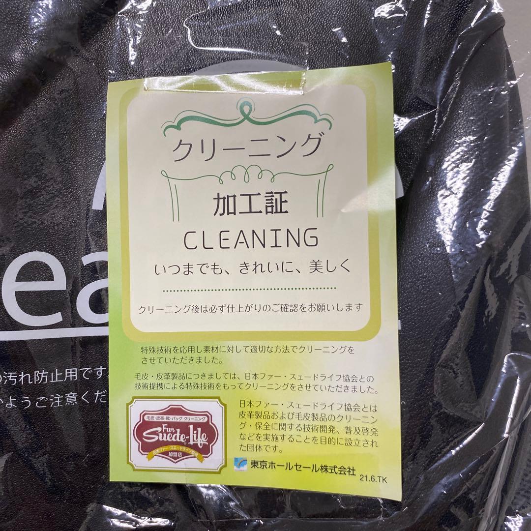 クリーニング済 JILSANDER ジルサンダー レザー ジャケット