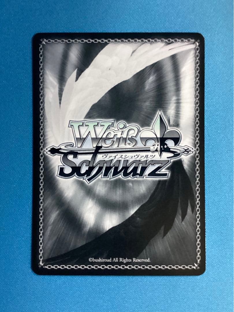 WS ブルーアーカイブ 便利屋68 アル SEC サイン