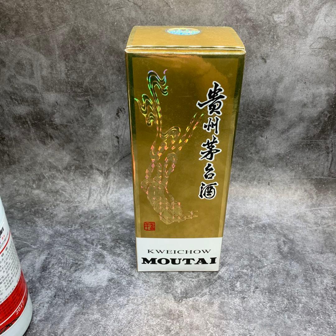 H437 貴州茅台酒 Kweichow Moutai 500ml