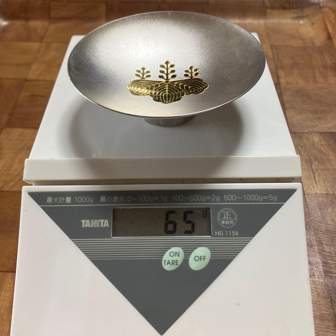 銀盃　銀杯　純銀　日本国旗　日の丸　1000 刻印あり