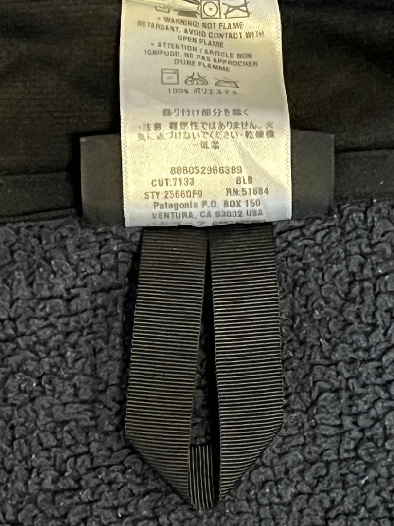 Patagonia ベター・セーター・フーディ NAVY M 2010年製