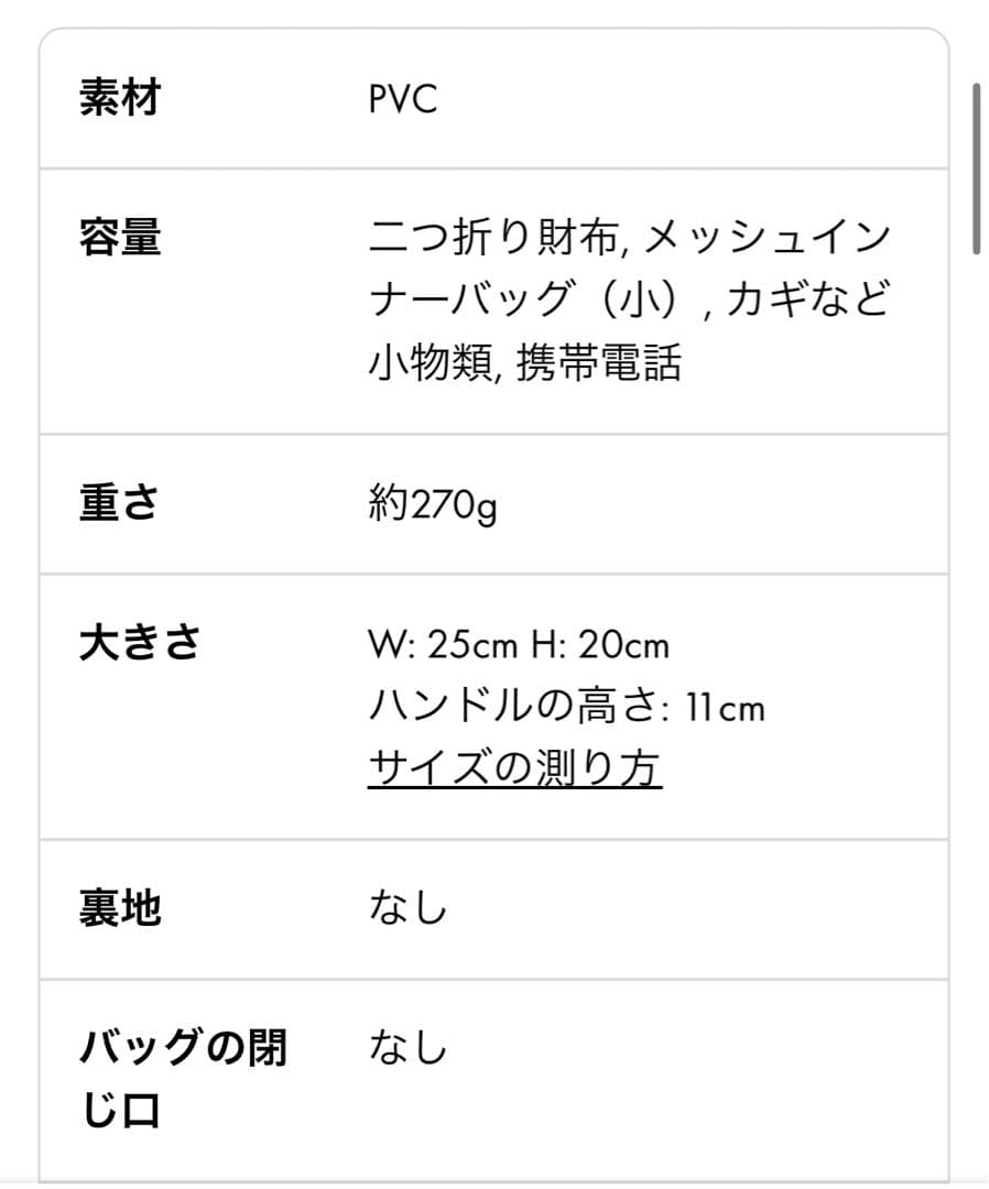 アンテプリマ⭐︎スタンダード