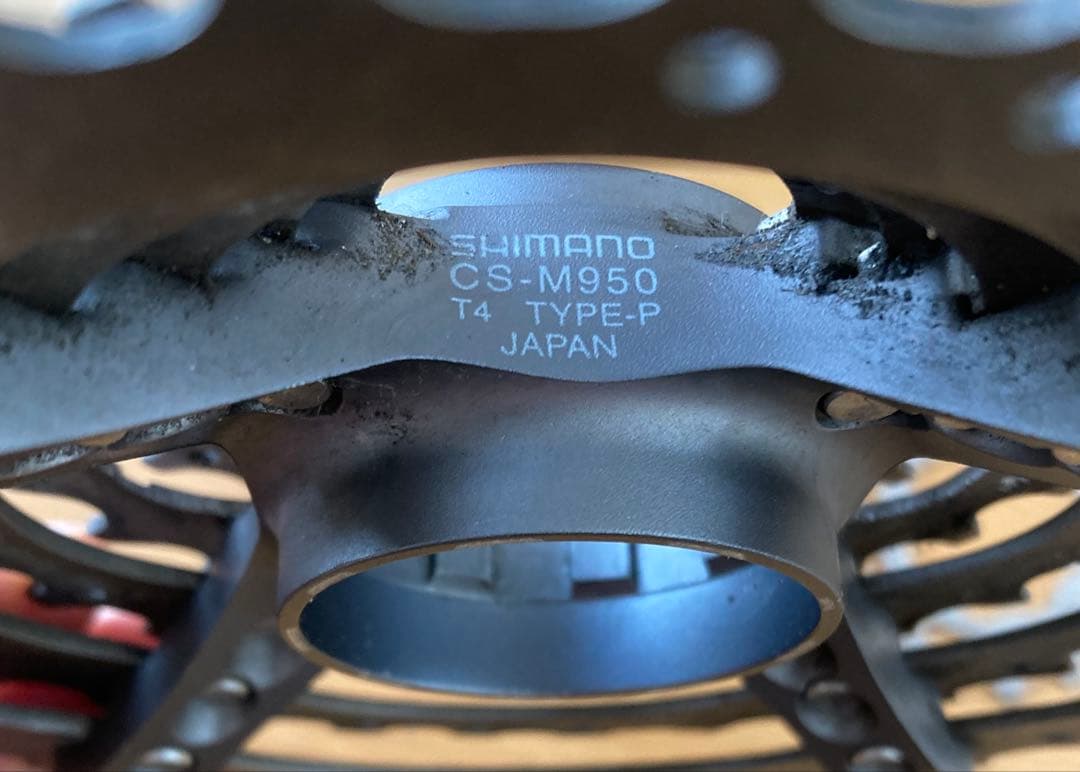 【Used】Shimano シマノ XTR M950 3x8s セット