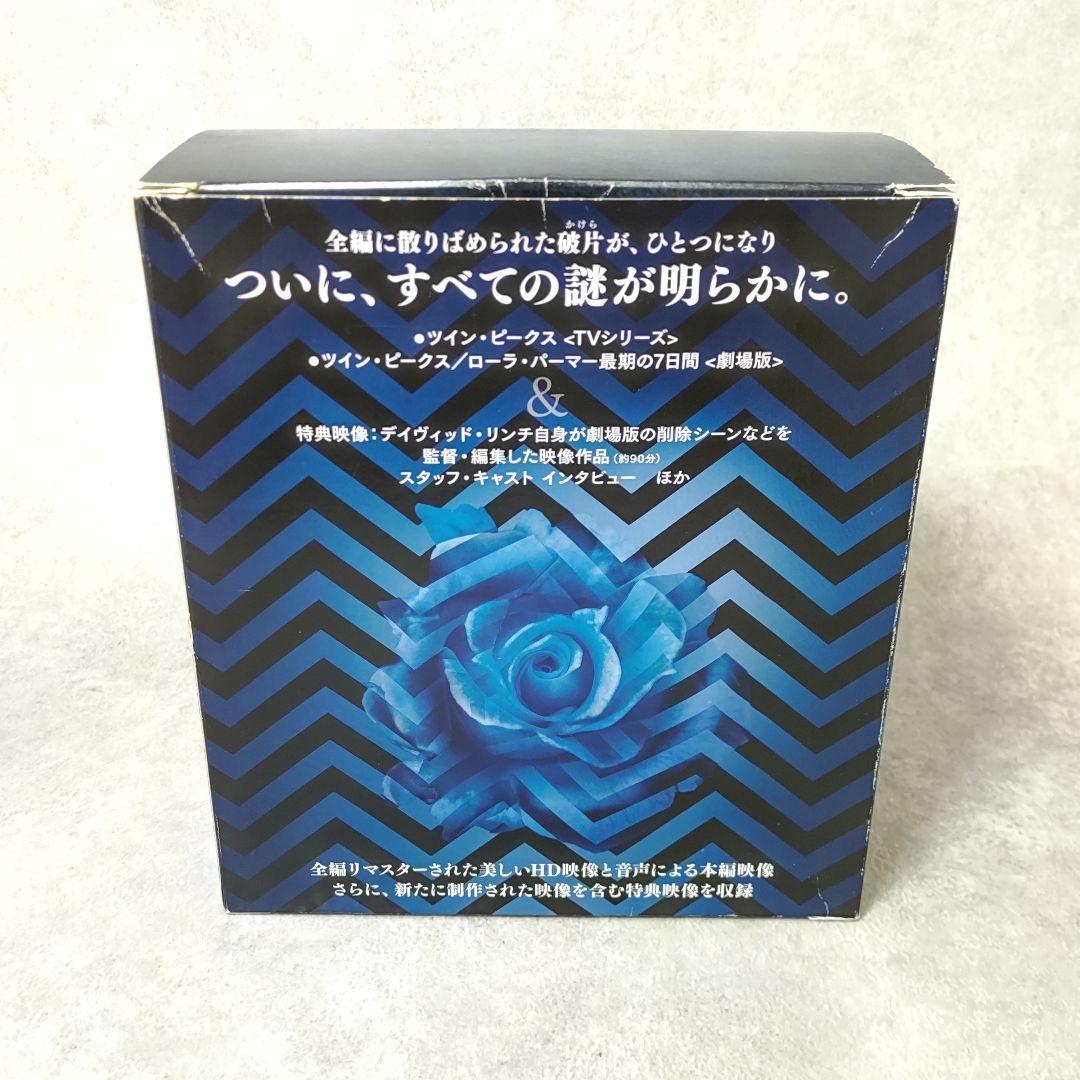 ツイン・ピークス 完全なる謎 Blu-ray BOX ブルーレイ