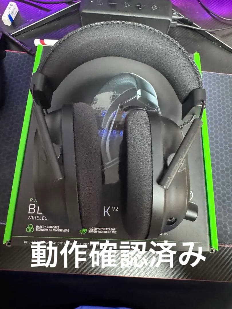 ラ*ー様 Razer BlackShark V2 proアップグレードモデル
