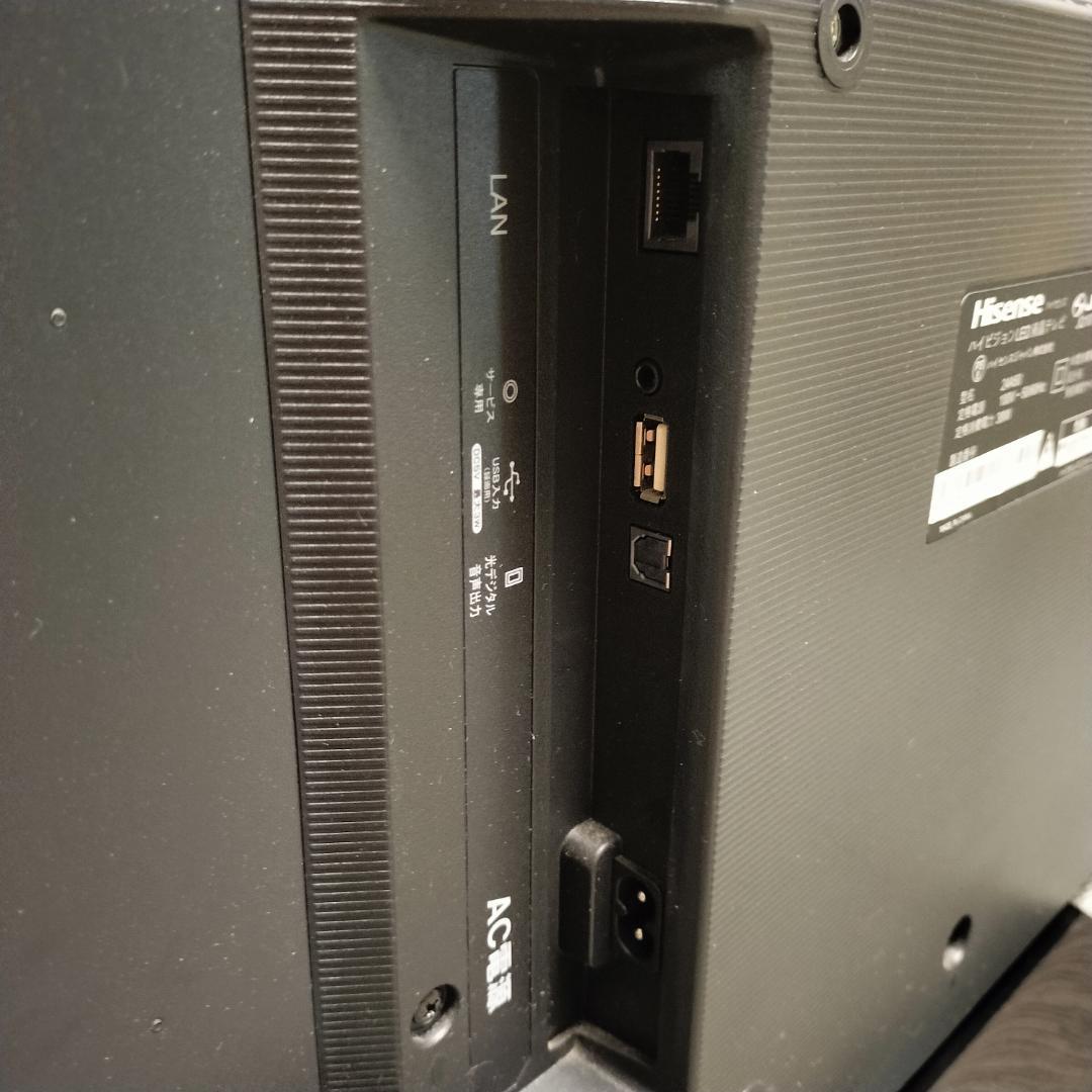 Hisense 24A50 24型ハイビジョン液晶テレビ 2020年製
