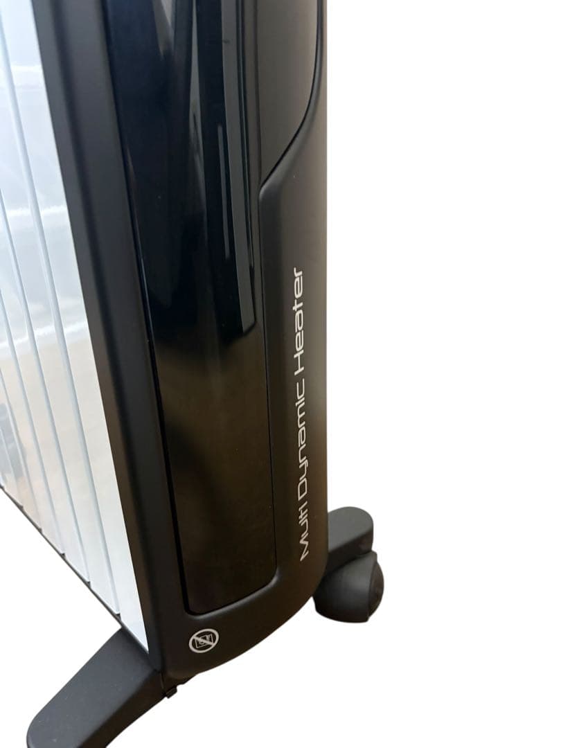 【美品】デロンギ Multi Dynamic Heater MDHS15