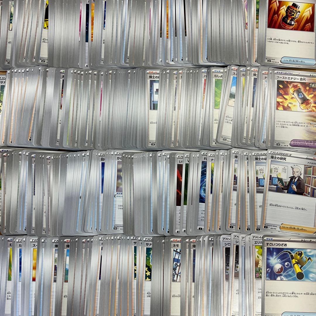 ポケモンカード トレーナーズのみ 大量まとめ売り 1箱 約14,000枚