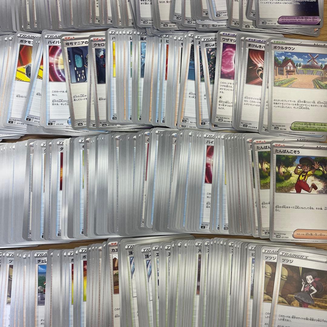 ポケモンカード トレーナーズのみ 大量まとめ売り 1箱 約14,000枚
