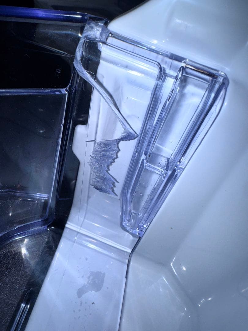 三菱 330L 冷蔵庫 MR-CX33F-BR 2021年製 3ドア冷蔵庫 ①