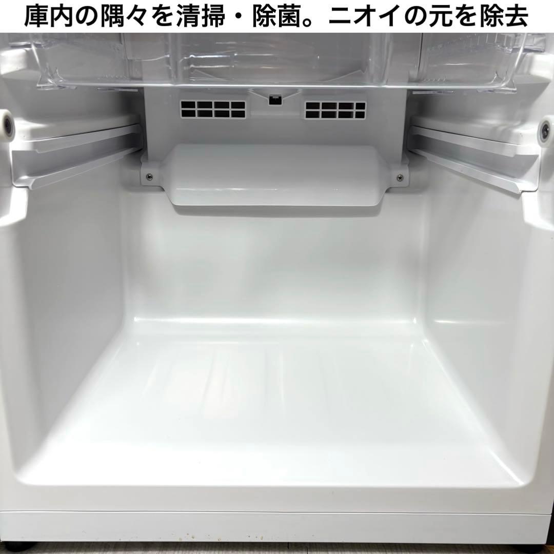 2023年製 冷蔵庫 一人暮らし 単身用 小型 3ヶ月保証付 送料無料 シャープ