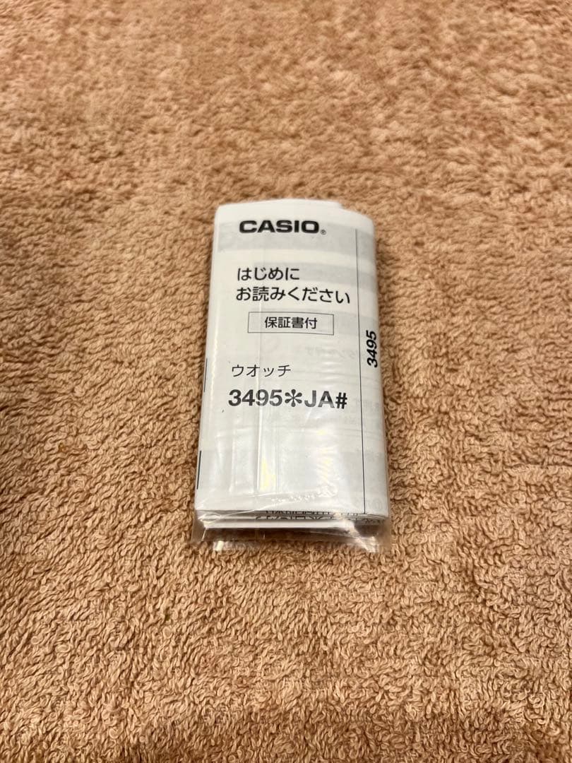 な*か様 セール中！G-SHOCK DIGITAL 5000 GW-5000HS