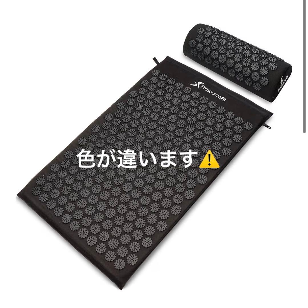 Prosource Fit シャクティ スパイクマット&ピロー セット