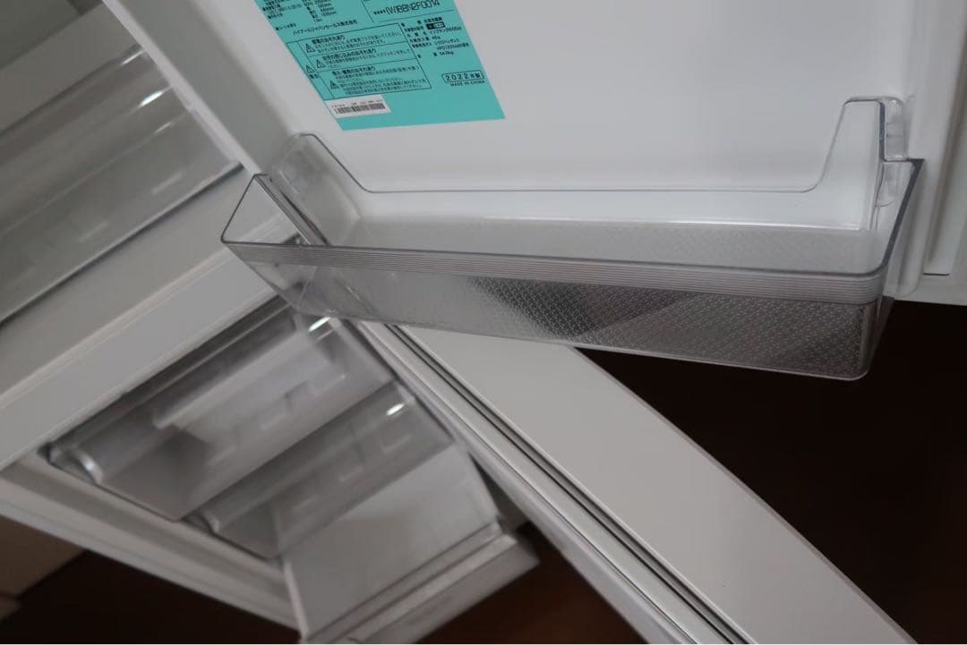 【Ｍ】ハイアール 218L 冷凍冷蔵庫 JR-NF218B-W