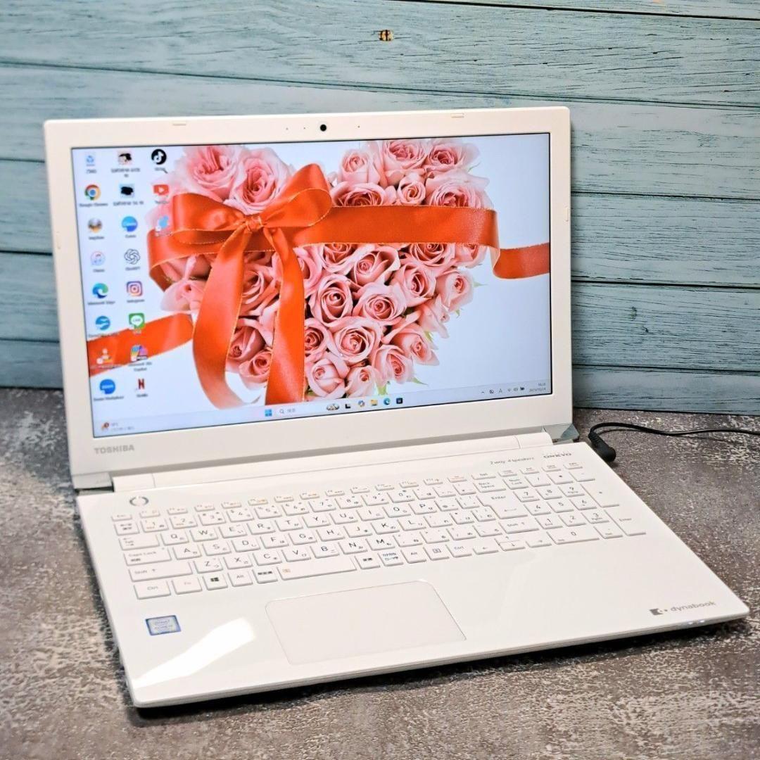 G72 すぐ使える東芝ノートパソコン7世代i3/1000GB Windows11