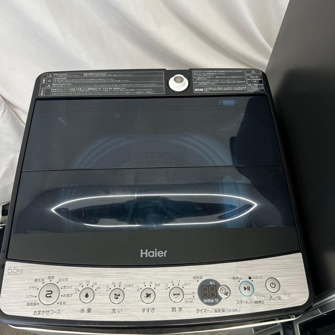 864 冷蔵庫　洗濯機　レンジ　一人暮らし　セット　シルバー　小型　設置無料