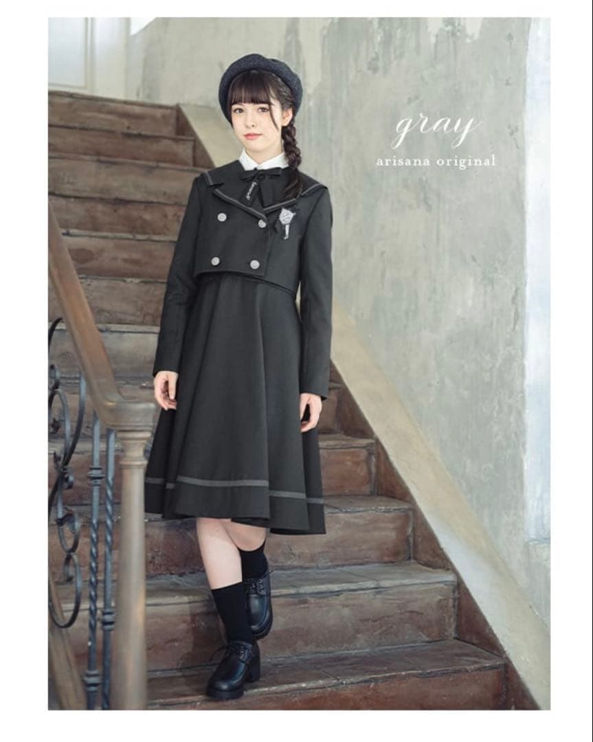 arisana 卒業式 スーツ 女の子 黒150cm セッ