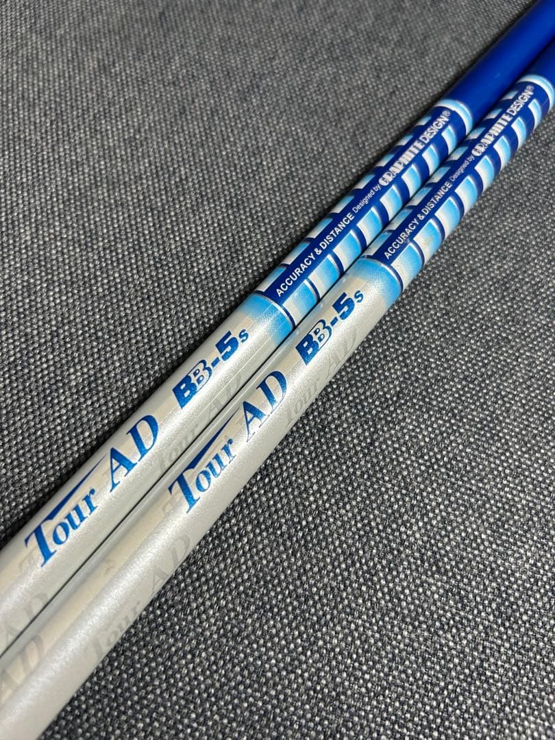 グラファイトデザイン ツアーAD BB-5s シャフト2本セット中古