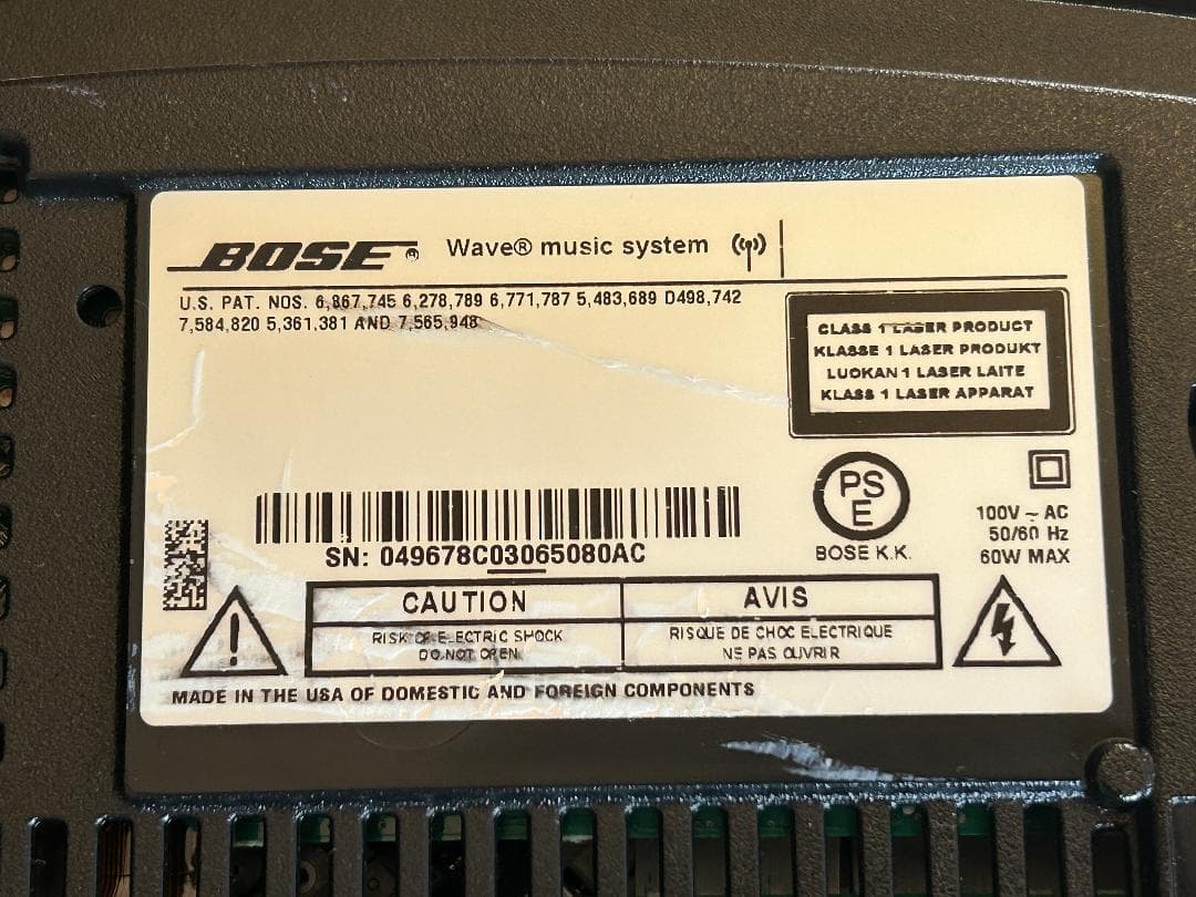 Bose Wave Music System シルバー（動作品ジャンク）