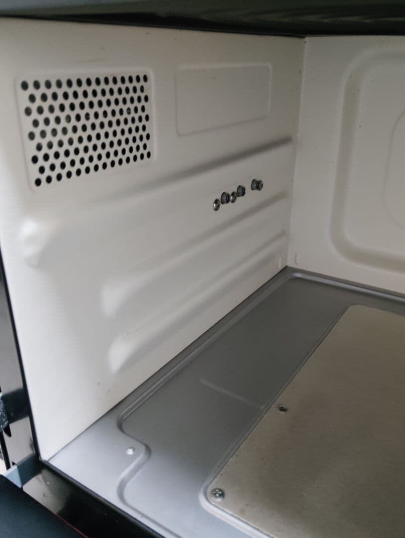 【2020年製】日立オーブンレンジ MRO-S8Y レッド