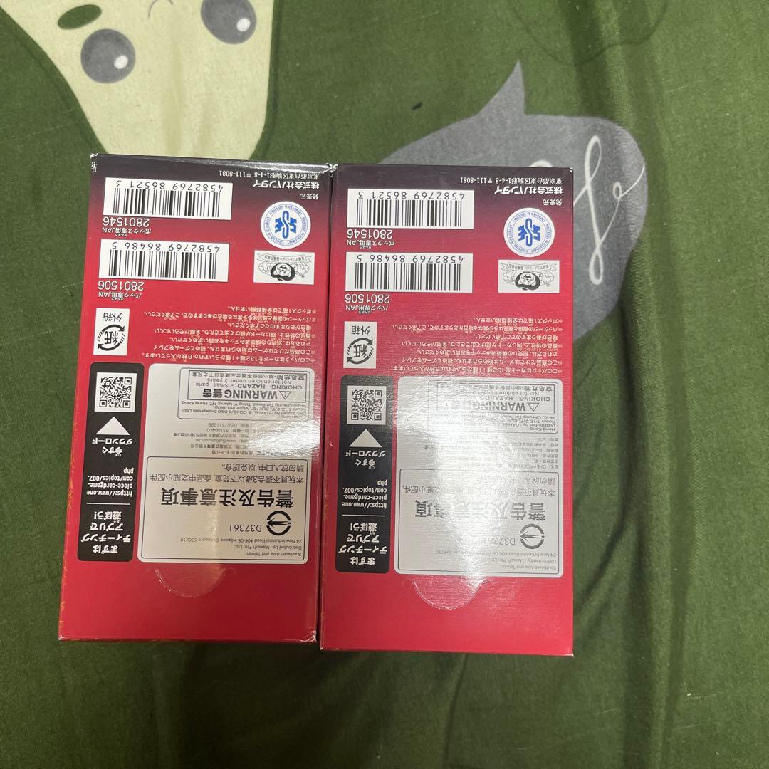 ONE PIECE CARD GAME 受け継がれる意志 2個セット