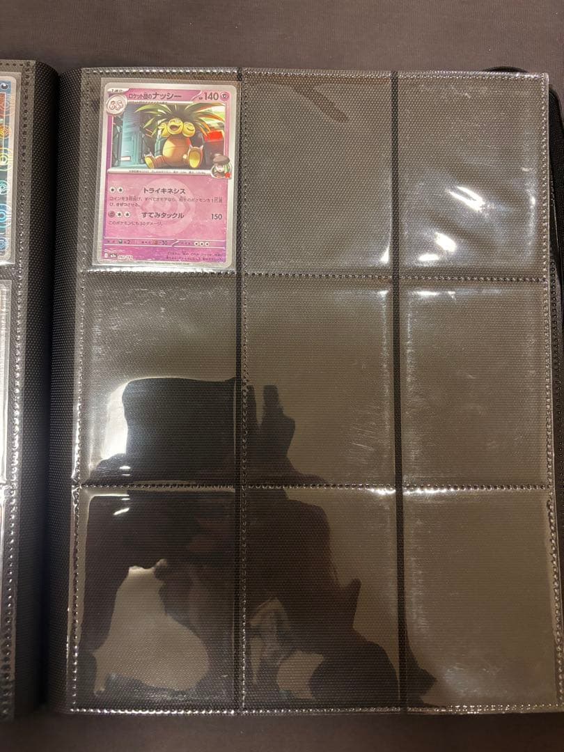 【新品・綺麗・丁寧配送】ポケカ・モンボ・新版ミラー114枚セット