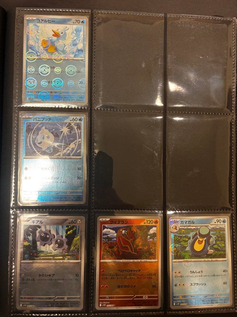 【新品・綺麗・丁寧配送】ポケカ・モンボ・新版ミラー114枚セット