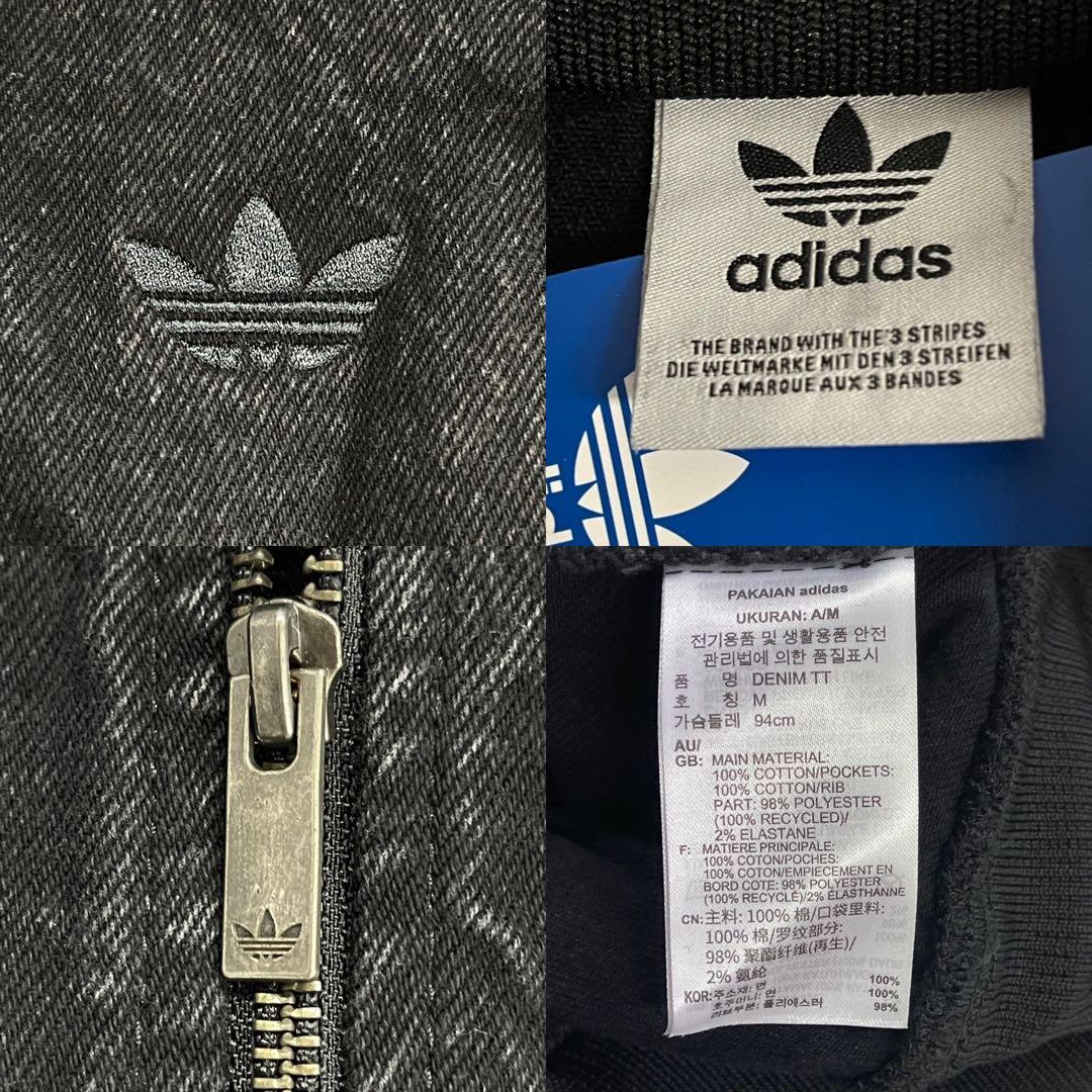 新品M女性】アディダスアディカラーデニムジャケットファイヤーバードトラック