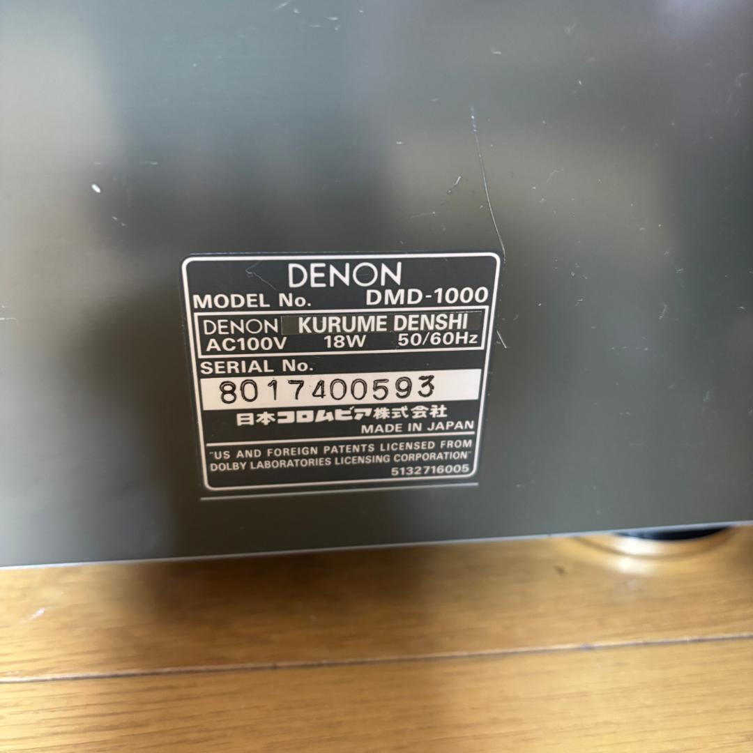 【動作確認済】DENON デノン DMD-1000 MDレコーダー