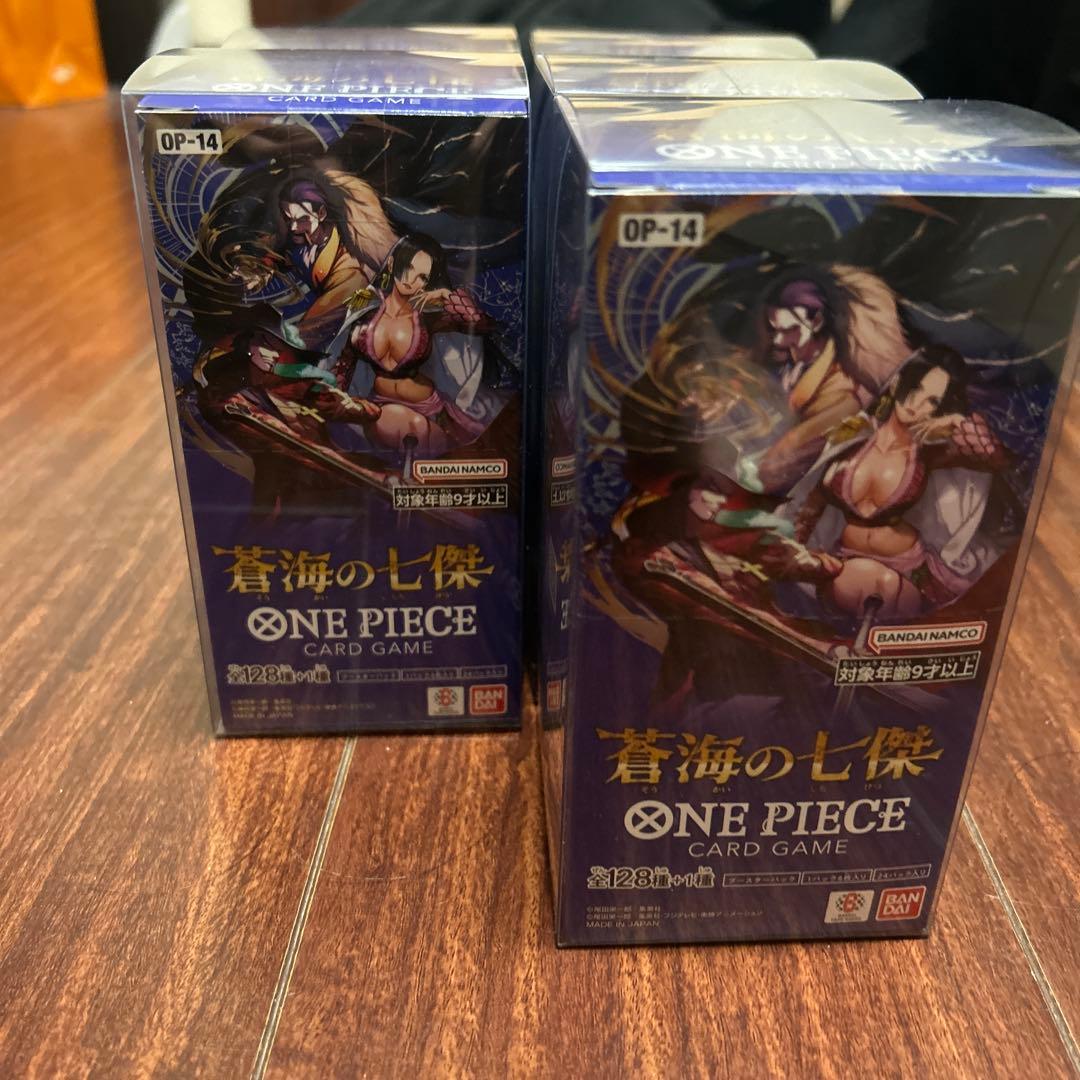 ワンピース カードゲーム OP-14 5パックセット