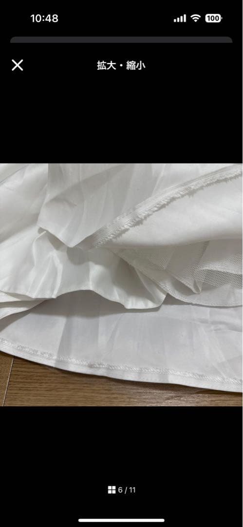 Aラインキラキラ韓国風ウェディングドレス