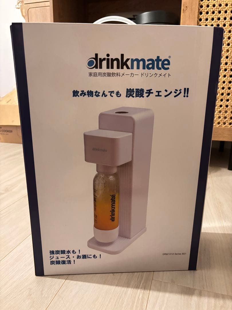 drinkmate 炭酸水メーカー ホワイト