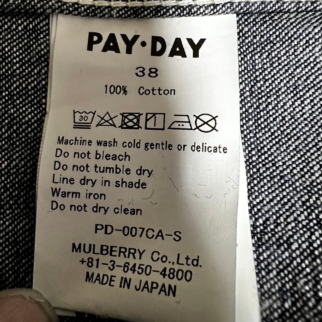 【美品】PAYDAY ペイデイ 40'S WW II デニムカバーオール 38