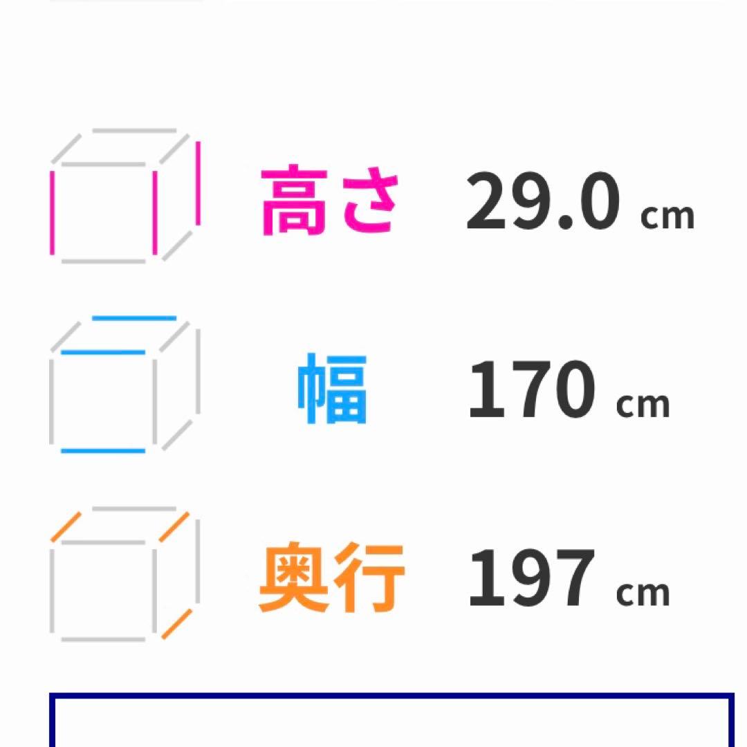 【4/13まで出品】ニトリ Nスリープ クイーンサイズ (マットレスのみ）