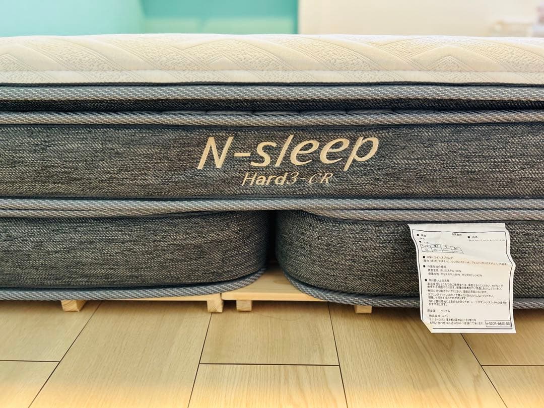 【4/13まで出品】ニトリ Nスリープ クイーンサイズ (マットレスのみ）