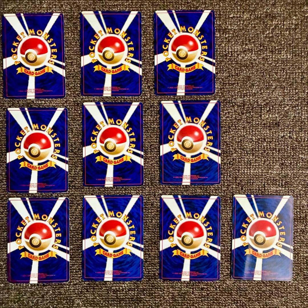 ポケカ　旧裏　まとめ売り　約90枚　プレミアムファイル　遺跡をこえて...