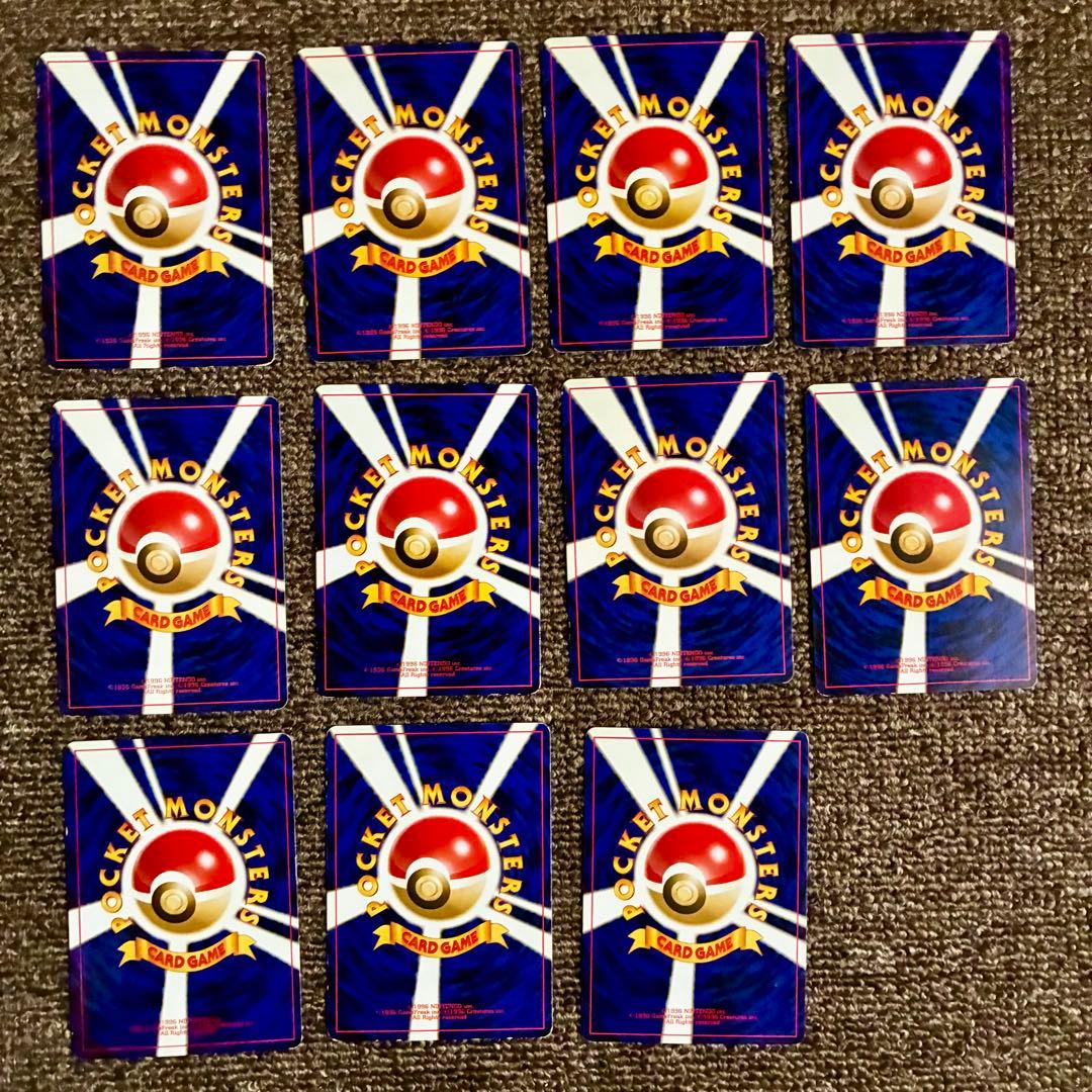 ポケカ　旧裏　まとめ売り　約90枚　プレミアムファイル　遺跡をこえて...