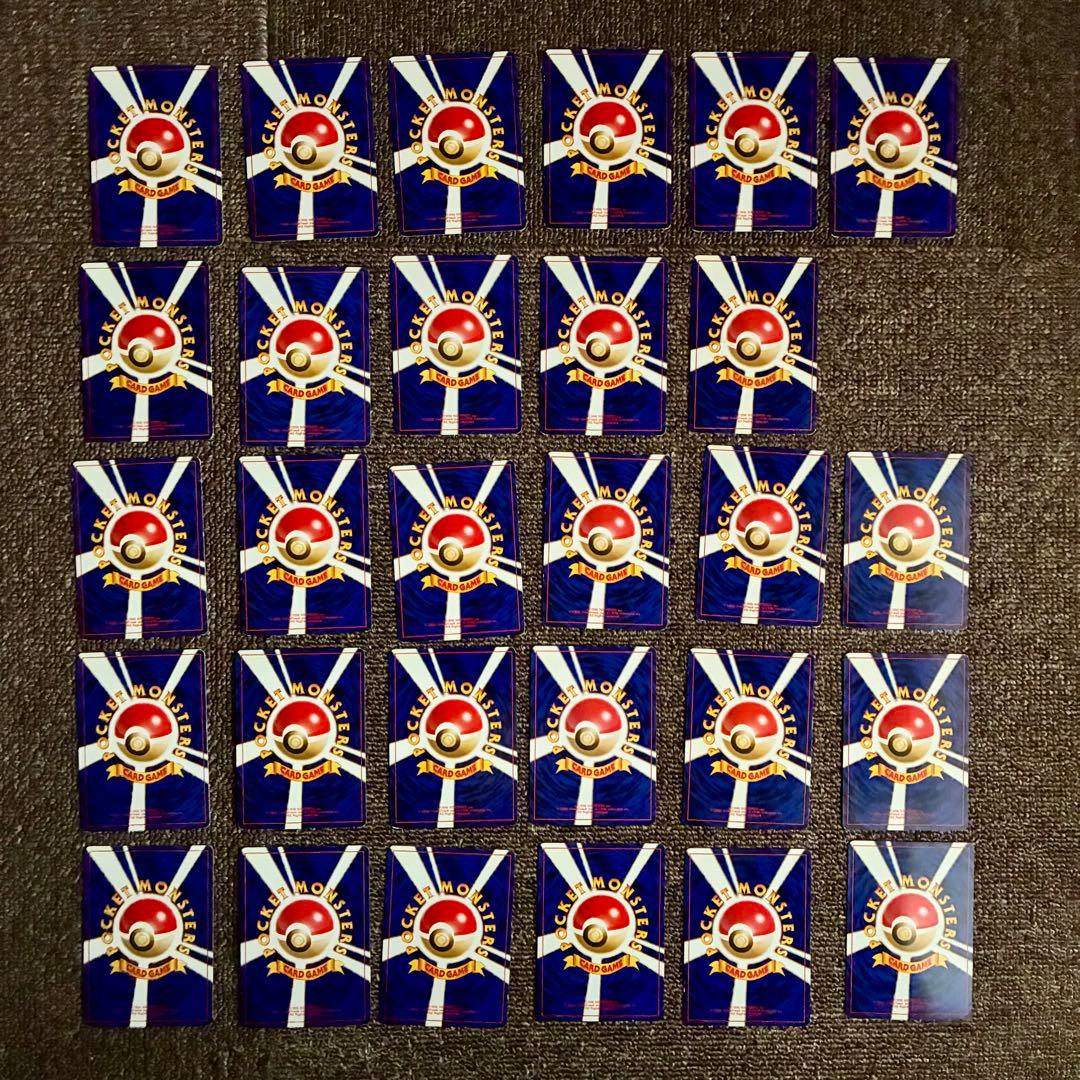 ポケカ　旧裏　まとめ売り　約90枚　プレミアムファイル　遺跡をこえて...