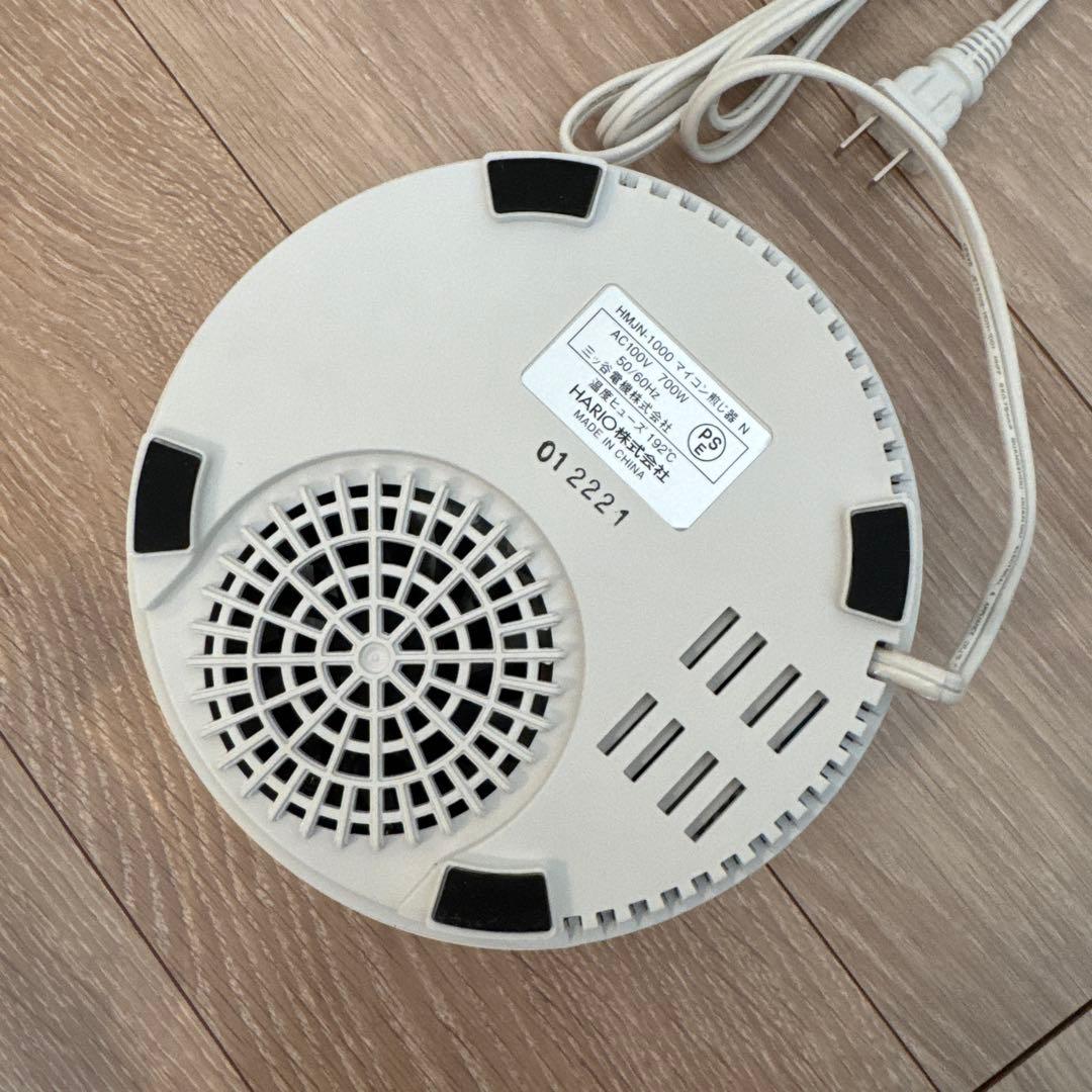 HARIO 電気ケトル HMJN-1000 1000mL ホワイト
