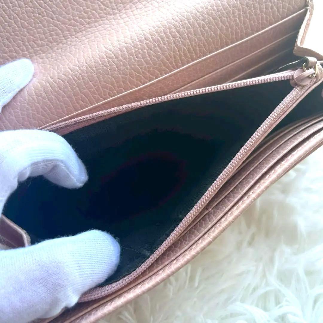 極美品✨GUCCI グッチ GGマーモント 長財布 レザー ピンク ロゴ金具