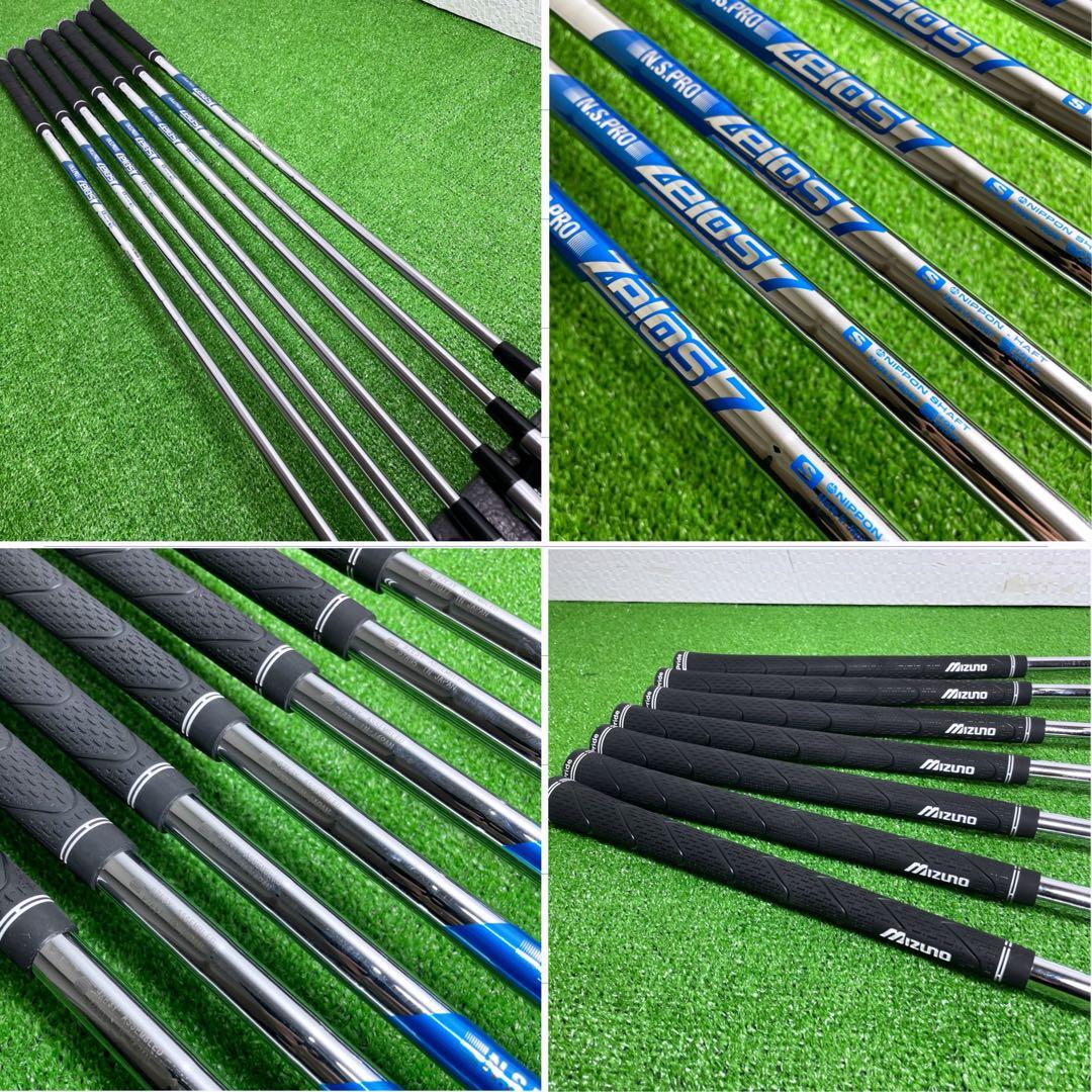 Mizuno Pro 920 アイアンセット 7本 右 S ミズノプロ