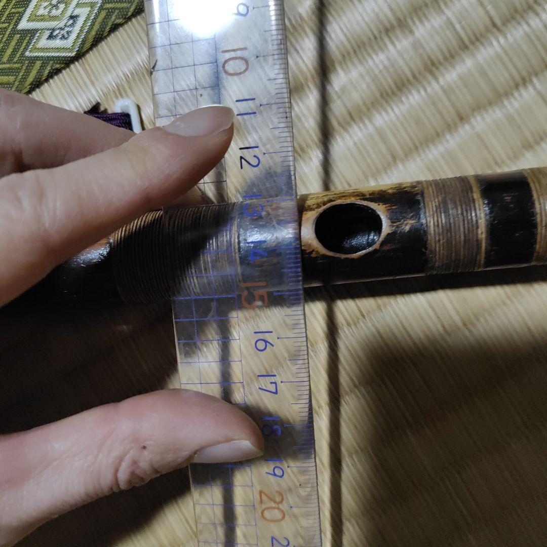 篠笛　眞風　煤竹　ドレミ　総巻　四本調子