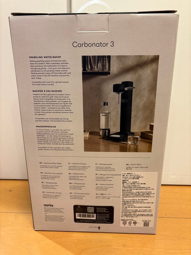 炭酸水メーカーaarke（アールケ） Carbonator3